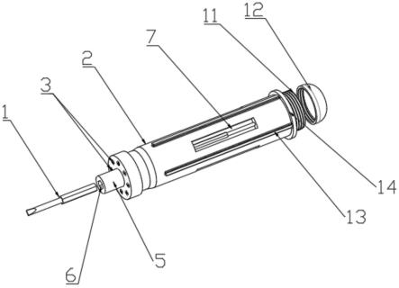 一种手动工具的制作方法