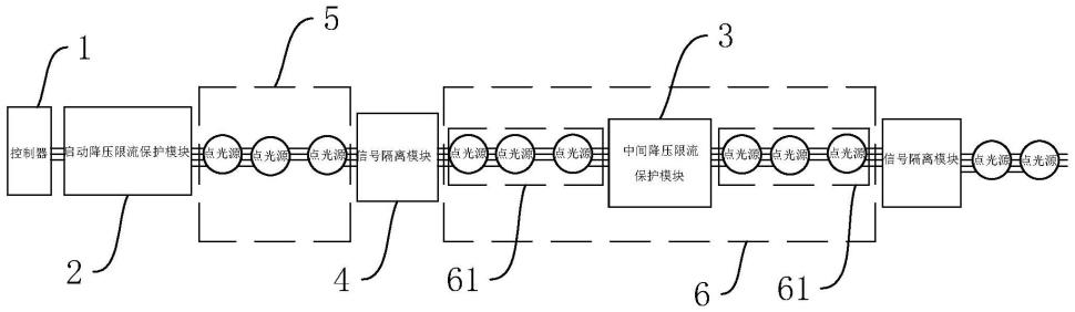 一种12V降5V供电及信号隔离恒压电源系统的制作方法