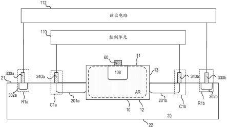 光侦测装置的制作方法