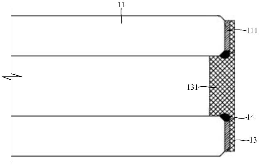 中空玻璃的制作方法