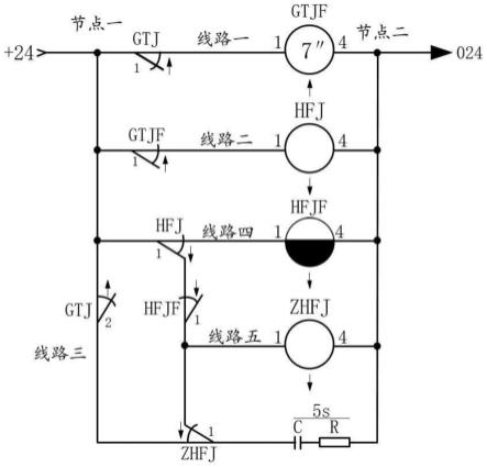 一种故障停电恢复电路及其恢复方法与流程