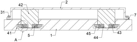 一种建筑外挂与建筑主体的连接装置的制作方法