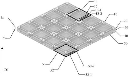 透射型双频极化不敏感极换表面的制作方法