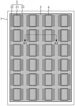 显示面板及其驱动方法、显示装置与流程