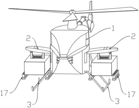 一种单旋翼无人直升机作业箱的制作方法