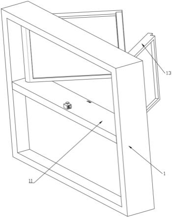 一種節(jié)能窗的制作方法