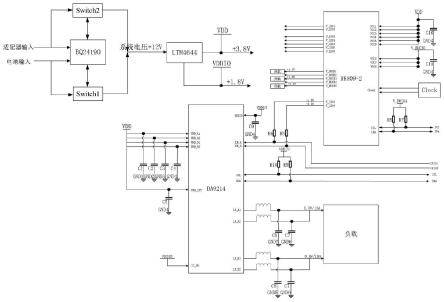 一种手机电源供电电路的制作方法