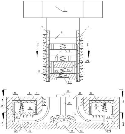 一种机械紧固用螺栓螺母组件的制作方法