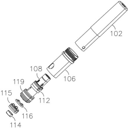 一种电子雾化器的制作方法