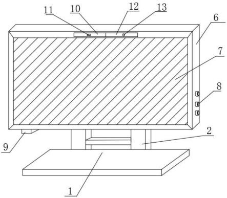 一种建筑工人用防护安全帽的制作方法