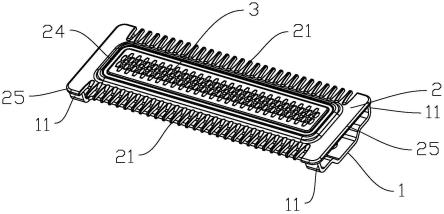 具有中间切割的定刀结构及其组成的往复式电动剃毛刀头的制作方法