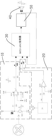 一种空气净化器噪声消除电路的制作方法