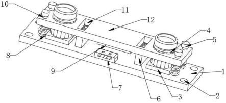 一种3D双目红外摄像头模组的制作方法