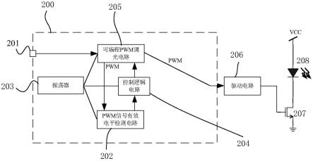 LED亮度分段控制电路的制作方法