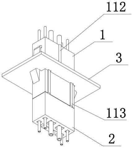 电气连接端子的制作方法