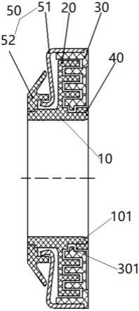 密封组件及具有其的托辊的制作方法