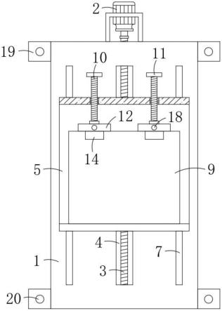 一种高蓄热采暖炉安装架的制作方法