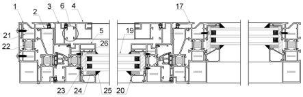 一種帶外開(kāi)紗窗的耐火型鋁合金建筑外窗的制作方法