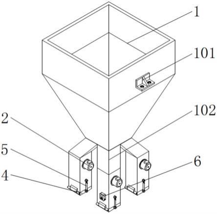 一种智能计量设备的制作方法