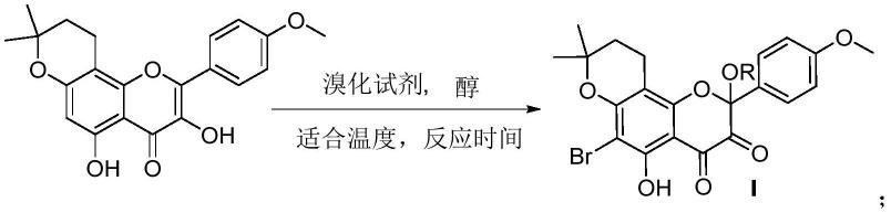 6-溴代环淫羊藿素色满3,4-二酮类衍生物的合成及其抗肿瘤应用