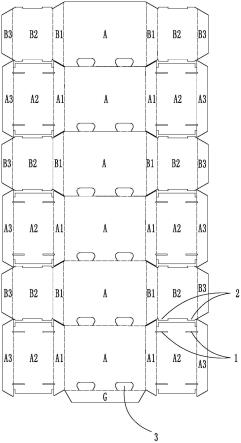 中空六角形单元裁片和中空六角形单元组合体的制作方法