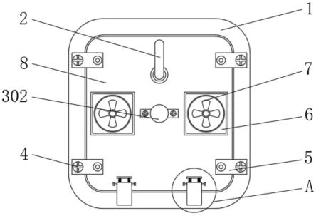 防积水埋入式船体舱口盖的制作方法