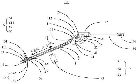 一种接尿器的制作方法