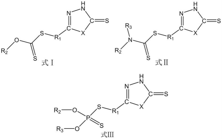 一种双配体型三唑硫酮捕收剂及其制备方法与应用