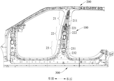 门柱外板、门柱总成和车辆的制作方法