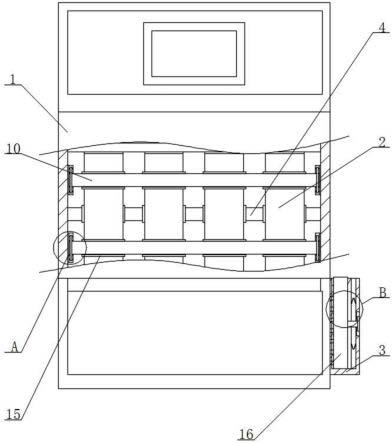 一种水污染处理检测用混合取样装置的制作方法