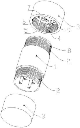 一种防水连接器的制作方法