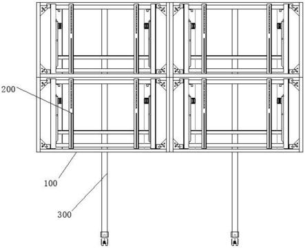 移动拼接式显示屏支架的制作方法