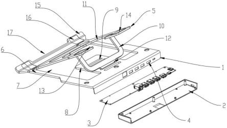 一种带笔记本电脑支架的扩展坞的制作方法