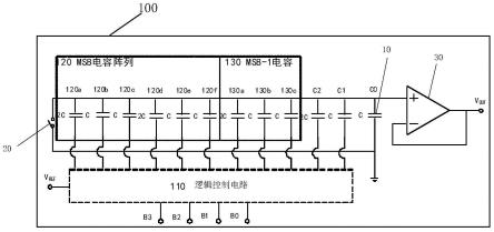 数模转换电路与数模转换器的制作方法