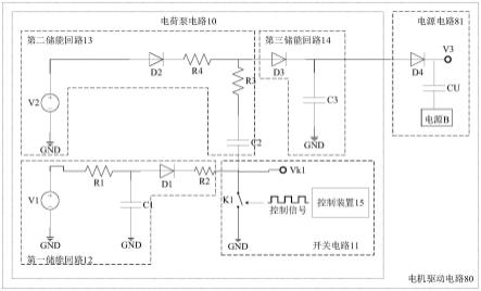 电机驱动电路及基于微控制单元的电机控制电路的制作方法