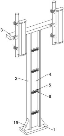 一种基站天线支架的制作方法