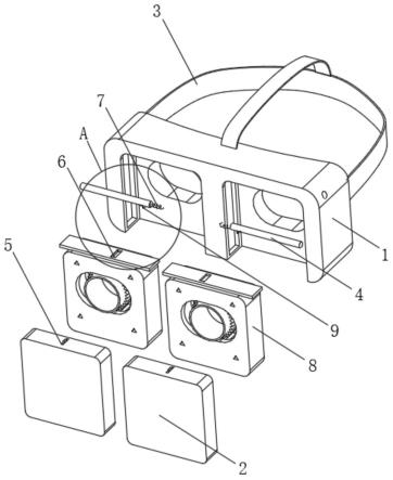 视角展宽的单目双目可切换VR头盔显示器的制作方法