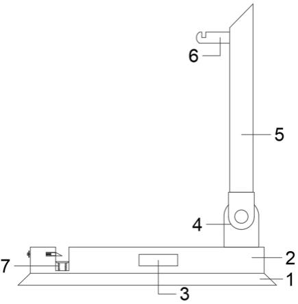 一种建筑工地用墙面垂直检测尺的制作方法