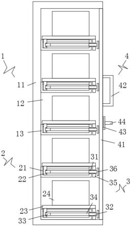 一种具有调节支架的无功补偿用电容器的制作方法