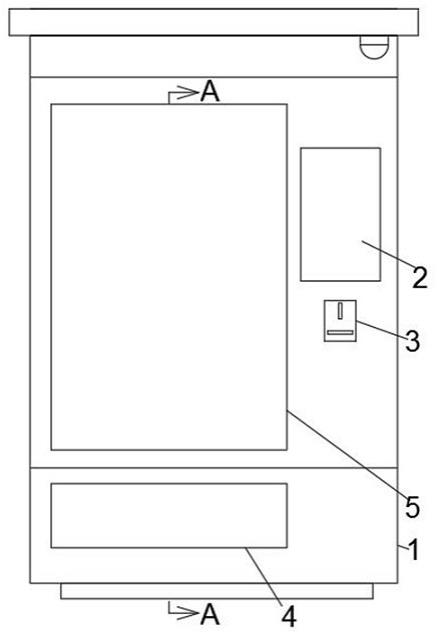 一种智慧零售数字化服务平台的制作方法