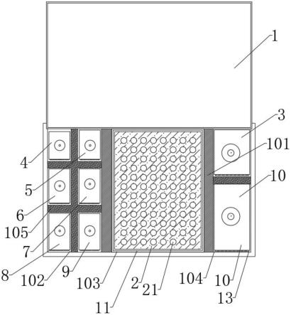 一种便捷式尿液前列腺小体外泄蛋白检测试剂盒的制作方法