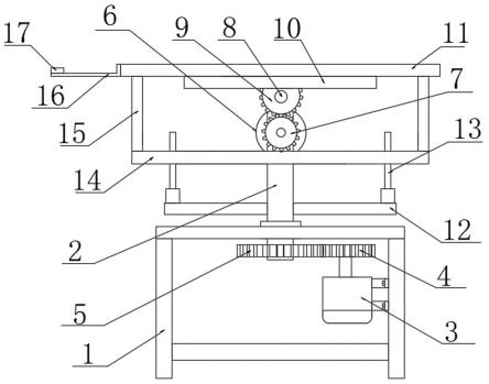 具有跟踪功能的热镀锌光伏支架系统的制作方法