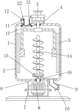 一种粉煤灰新型建材混合设备