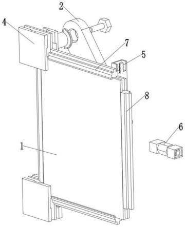 建筑幕墙的制作方法