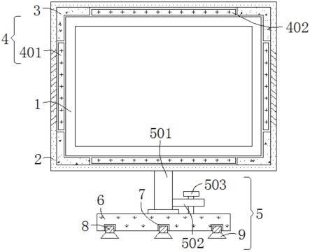 一种耐用型LED显示屏的制作方法