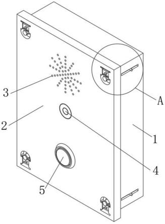 電梯是指服務於建築物內若干特定的樓層,其轎廂運行在至少兩列垂直於