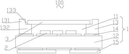 一种用于3D打印的固化光源模块及3D打印装置的制作方法