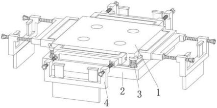 一种空调五金件加工用打孔模具的制作方法