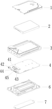 一种具有同时连接两种硬盘数据接口的硬盘盒的制作方法