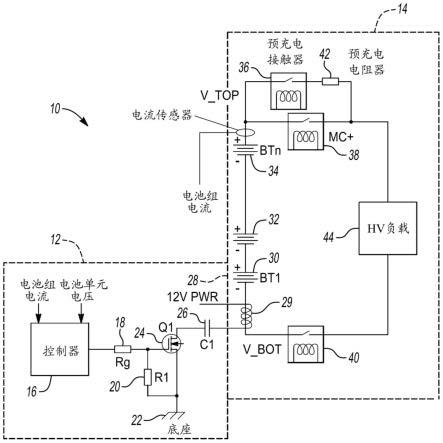 牵引电池组状态估计的制作方法